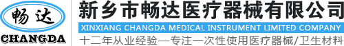 歡迎來到佛山市順為粘合技術有限公司